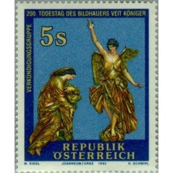 Öesterreich Austria Nº 1911 1992 Bicentenario muerte del escultor Veit Königer Lujo Öesterreich Austria Nº 1911 1992 Bicentenario muerte del escultor Veit Königer Lujo