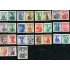 Österreich Austria 738A/54A - 1936 Trajes regionales Lujo
