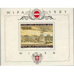 Österreich Austria HB 10 1981 WIPA MNH Österreich Austria HB 10 1981 WIPA MNH