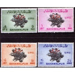 Bahawalpur S 25/28 1949 UPU MNH