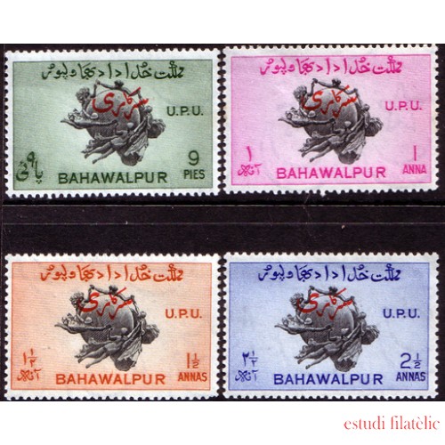 Bahawalpur S 25/28 1949 UPU MNH