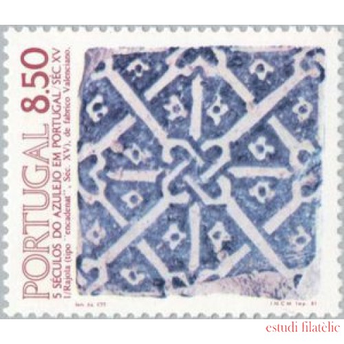 Portugal - 1506 - 1981 5 Siglos de azulejos en Portugal Lujo