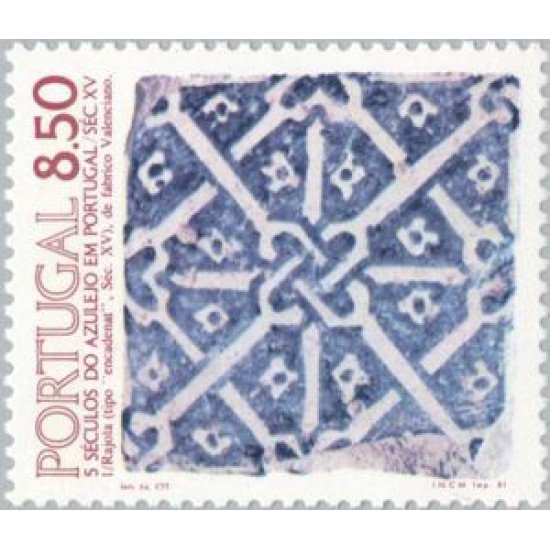 Portugal - 1506 - 1981 5 Siglos de azulejos en Portugal Lujo