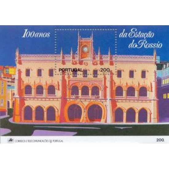 Portugal - 76-HB - 1990 Cent. de la estación de Rossio Edificio Hojita Bloque un val. nº 1825 Lujo Portugal - 76-HB - 1990 Cent. de la estación de Rossio Edificio Hojita Bloque un val. nº 1825 Lujo