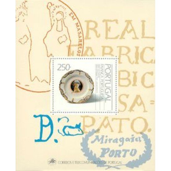 Portugal - 77-HB - 1991 Loza portuguesa, escudo Hojita Bloque de 1 val. nº 1832 Lujo Portugal - 77-HB - 1991 Loza portuguesa, escudo Hojita Bloque de 1 val. nº 1832 Lujo