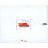 Portugal - 105-HB - 1994 Serie UPAEP Camión postal Hojita Bloque 1 val. nº 2026 Lujo
