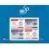 Portugal - 109-HB - 1995 50º Aniv. de la ONU Hojita Bloque 4 sellos 2 nº 2054+2 nº 2055 Lujo