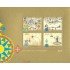 Portugal - 13-HB - 1998 Cartografía portuguesa Mapas Hojita Bloque 4 val. nº 2192/95 Lujo