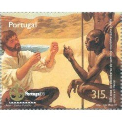 Portugal - 136-HB - 1997 B500º Aniv. descubrimiento de la ruta de las indias Barcos Hojita Bloque 1 val- nº 2206 Lujo Portugal - 136-HB - 1997 B500º Aniv. descubrimiento de la ruta de las indias Barcos Hojita Bloque 1 val- nº 2206 Lujo