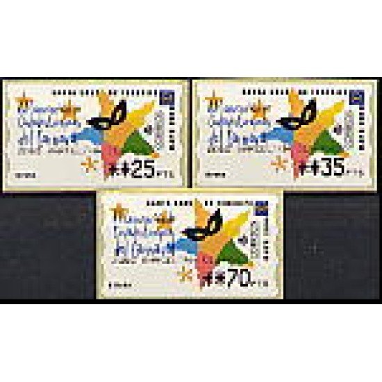ATMs - Térmicos 2000 - E0100/24 - XX Concurso ciudades carnaval ATMs - Térmicos 2000 - E0100/24 - XX Concurso ciudades carnaval