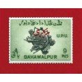 Bahawalpur