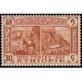 Correo Ordinario