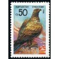Correo ordinario