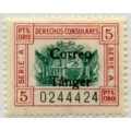 Correo ordinario