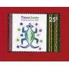 Timor Oriental