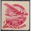 Correo Aéreo