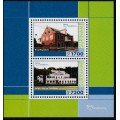 2001