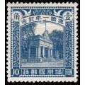 Correo Ordinario