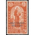 Correo Ordinario