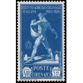 Correo Ordinario