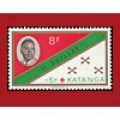 Katanga