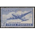 Correo Aéreo