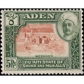 Qu Aiti