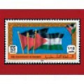 Palestina