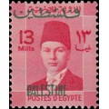 Oc. Egipto Zona Gaza