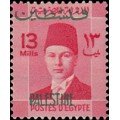 Oc. Egipto Zona Gaza