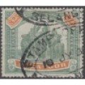 Correo Ordinario
