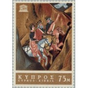 Chipre Cyprus  Nº 296   1967  20º Aniv. de la UNESCO Lujo