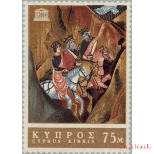 Chipre Cyprus  Nº 296   1967  20º Aniv. de la UNESCO Lujo