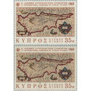 Chipre - 309/10 - 1969 1º Congreso inter. de estudios chipriotas Lujo