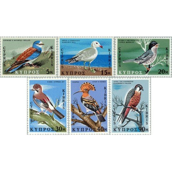 FAU4/S  Chipre Cyprus  Nº 314/19   1969  Pájaros diversos Lujo