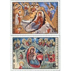 Chipre Cyprus Nº 320/21 1969 Navidad Lujo Chipre Cyprus Nº 320/21 1969 Navidad Lujo