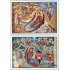 Chipre Cyprus  Nº 320/21  1969  Navidad Lujo