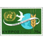 Chipre Cyprus  Nº 332  1970  25 Aniv. de la ONU Lujo