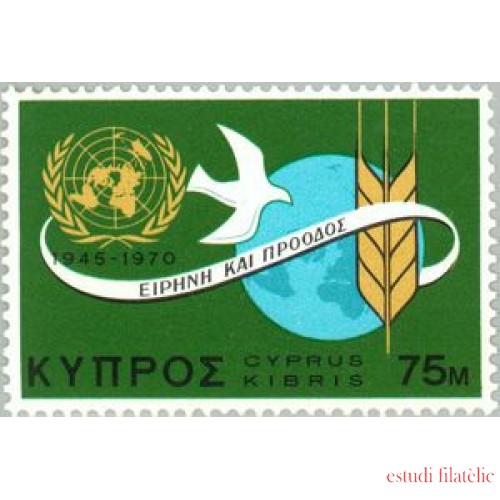 Chipre Cyprus  Nº 332  1970  25 Aniv. de la ONU Lujo