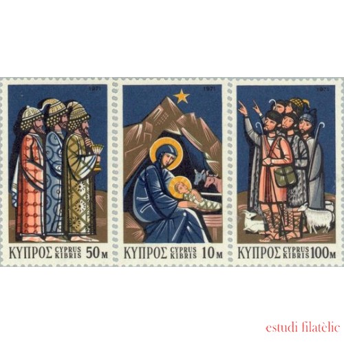 Chipre Cyprus  Nº 361/63   1971 Navidad Lujo