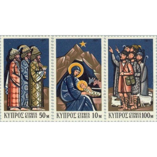 Chipre Cyprus  Nº 361/63   1971 Navidad Lujo