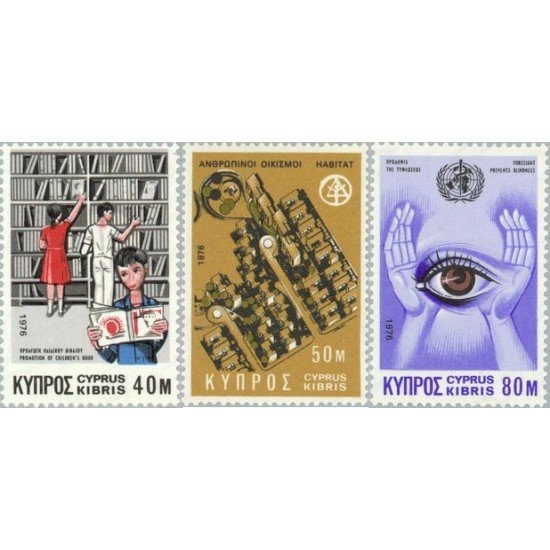 MED/VAR2 Chipre Cyprus Nº 452/54 1976 Acontecimientos diversos Lujo MED/VAR2 Chipre Cyprus Nº 452/54 1976 Acontecimientos diversos Lujo