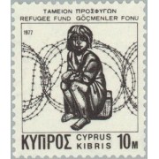 Chipre - 458 - 1977 Fondos para los refugiados Lujo