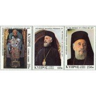 Chipre - 467/69 - 1977 A la memoria de Monseñor Makarios presidente de la República Lujo