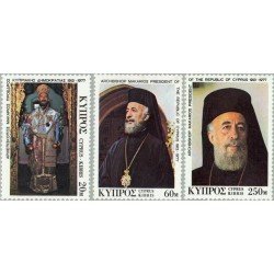 Chipre - 467/69 - 1977 A la memoria de Monseñor Makarios presidente de la República Lujo