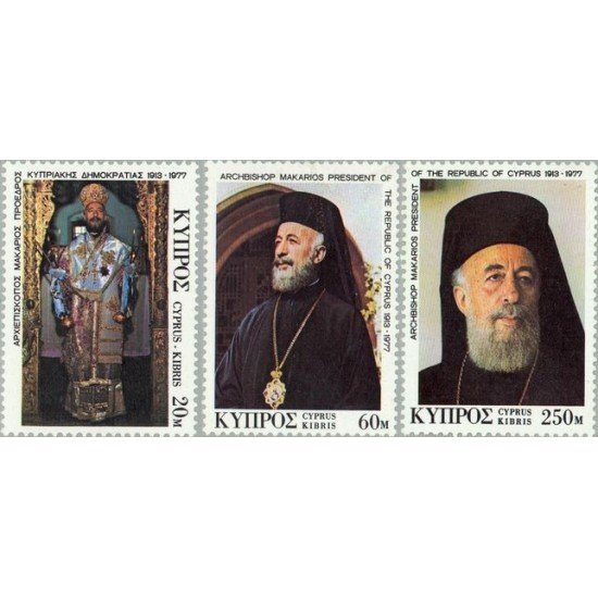 Chipre - 467/69 - 1977 A la memoria de Monseñor Makarios presidente de la República Lujo