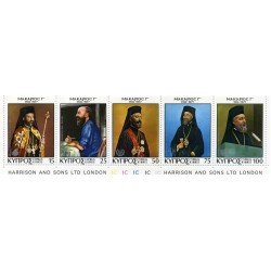 Chipre - 482/86 - 1978 1º Aniv. muerte Monseñor Makarios Lujo