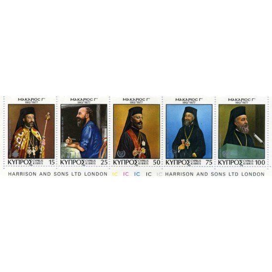 Chipre - 482/86 - 1978 1º Aniv. muerte Monseñor Makarios Lujo