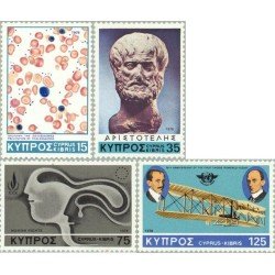 TRA1/S Chipre Cyprus  Nº 487/90  1978  Aniversarios de acontecimientos Lujo