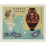 Chipre - 5-H - 1967 Juegos atléticos panhelénicos Mapa Cerámica Lujo